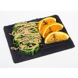 ჰიაში ვაკამე