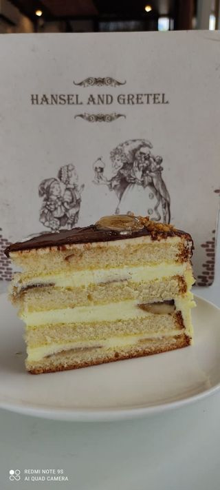 Домашна торта с банани (1 парче)