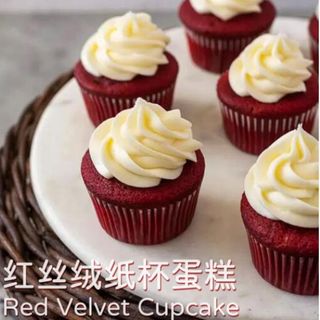 cupcake red velvet