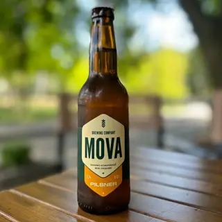 MOVA Pilsner