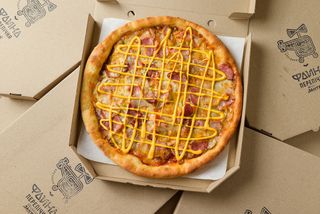 «Беконатор» (600г)