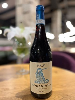 Червено вино MORANDINA 2020