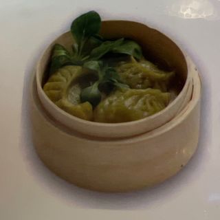 296 Verduras gyoza 3pzs