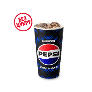 PEPSI НУЛЬ ЦУКРУ 0,4 л