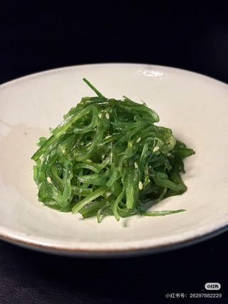 Goma wakame