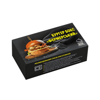 УПАК Бургер Бокс Фермерський