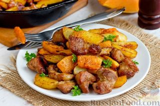 Картошка по-кыргызски (1 пор.)