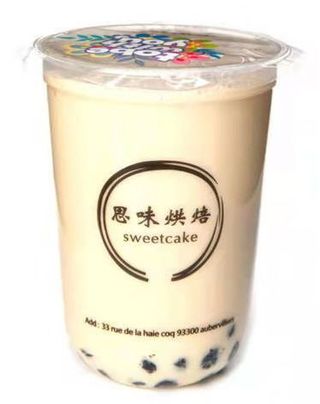 A5 Vanigla bubble tea large