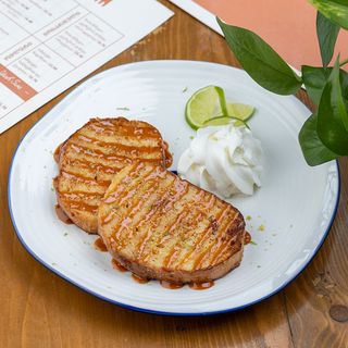 ყიყლიყო კარამელით