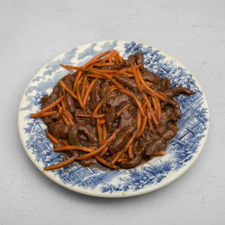 Ternera Con Zanahoria Picante