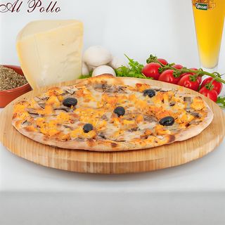 Pizza al Pollo﻿