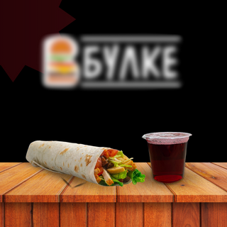 Донер Греция