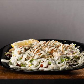 Pileća salata 450 gr