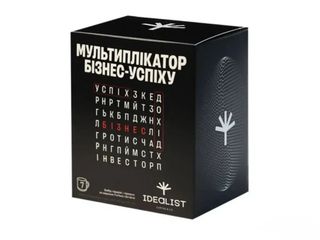 Кавовий набір «Мультиплікатор бізнес-успіху» від FORBES та IDEALIST