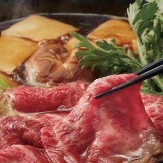 92.Sukiyaki (Para 2 personas)