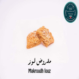 Makroudh Louz- Par 250g