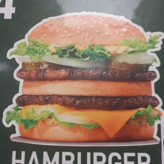 35 Hamburger