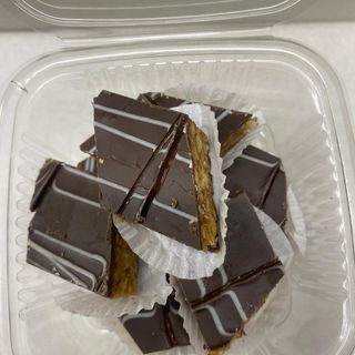 Rkhama Kawkaw Chocolat Noir