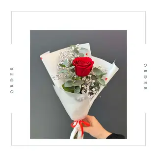 Red Single #1 