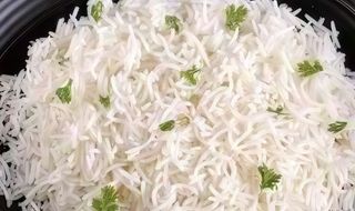 Arroz Basmati