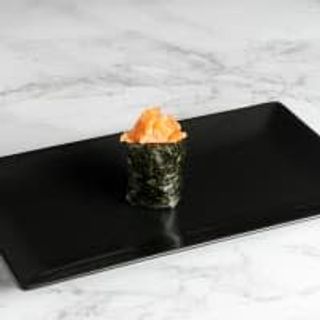 Gunkan Salmó (1 Ud.)