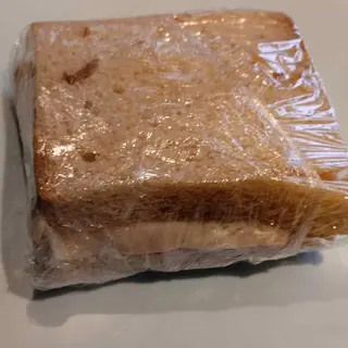 Toast artigianale prosciutto cotto e formaggio