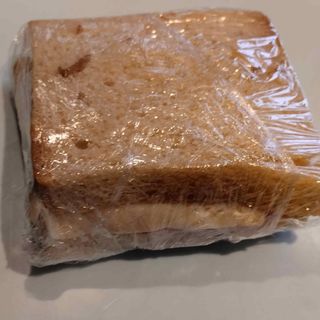 Toast artigianale prosciutto cotto e formaggio