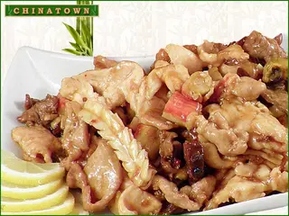 Осем съкровища
