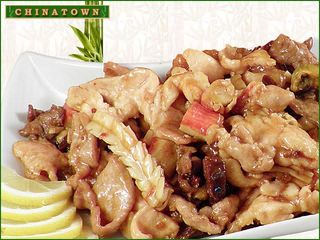 Осем съкровища