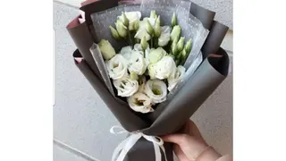 თეთრი ეუსტომა