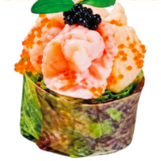  LIKERT GAMBAS ROLL   