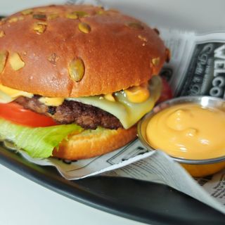 Nostalgia Burger