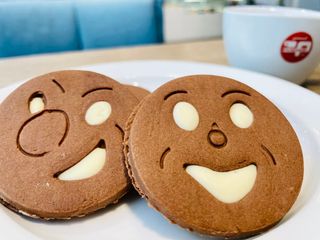 Сладки Усмивки Кафяви (250г)