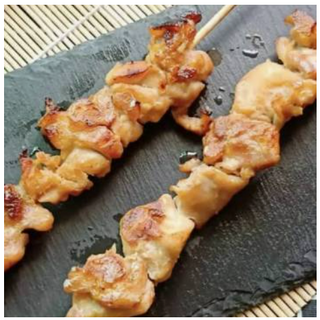 25. Tsukune (2 Uds.)
