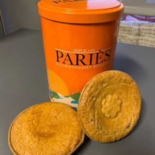 Bote con 5 Pasteles Vascos Individuales (Sabores surtidos o a elegir)