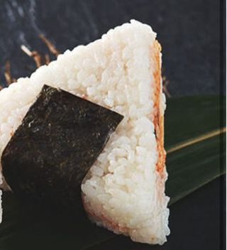 B57.Onigiri De Sake (1 Ud.)