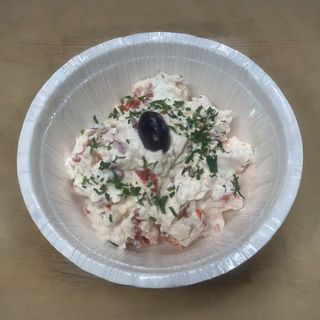 Катък по нареченски (300г)