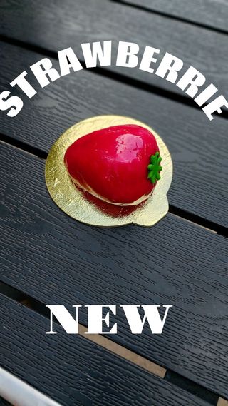 Десерт Ягода