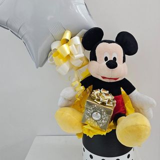 Caixa Mágica do Mickey