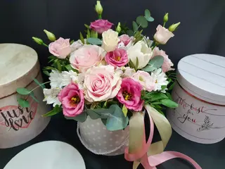 Flowerbox - MixBox 