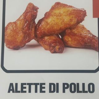Alette di pollo - 6 pezzi
