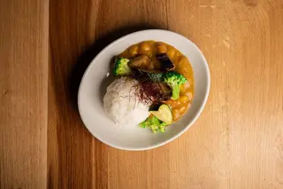 Curry don