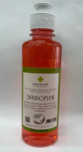 Гель для душа "Эйфория" (200 мл.)