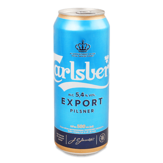 Пиво Carlsberg Pilsner Export світле з/б (0,5л)