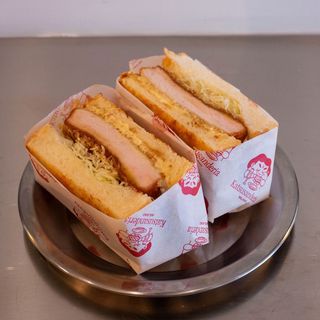 Katsusando classico