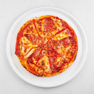 Pizza Strombolli (33 cm.)