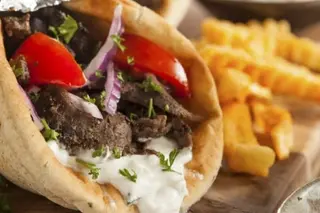 Makloub Chich Taouk