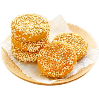 65. Empanada De Calabaza