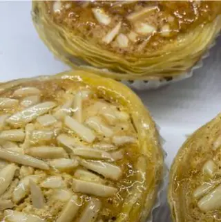 Tarte Amêndoa
