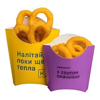 Цибулеві кільця